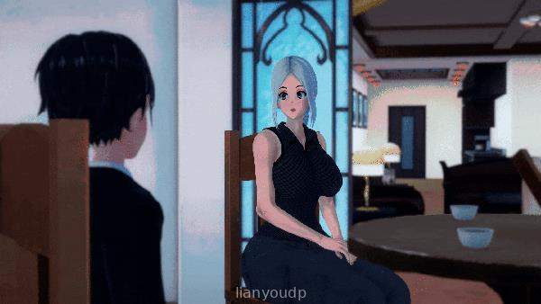 Breaking the Lust Screenshot 3