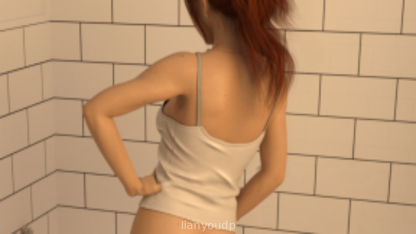 Beauty and the Thug Screenshot 2