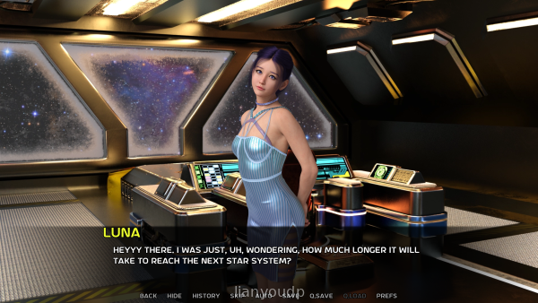 Love in the Crimson Void Screenshot 3