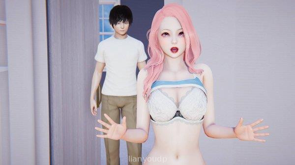 My Real Desire Screenshot 2