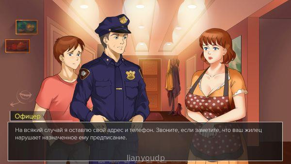 Milfs Plaza Screenshot 2