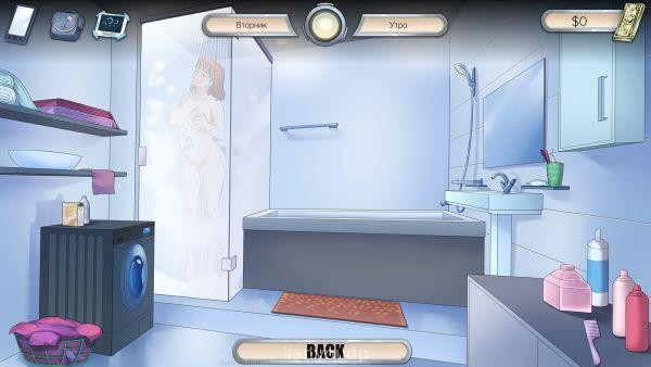 Milfs Plaza Screenshot 3