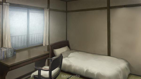 Karisuma Screenshot 3