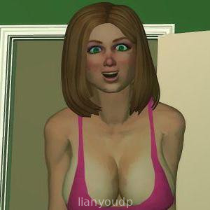 Mesmerized - An Intoxicated Story