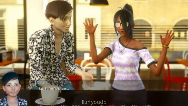 Erotic Tales Screenshot 3