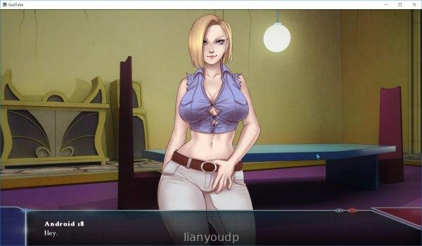 GodTube Screenshot 2