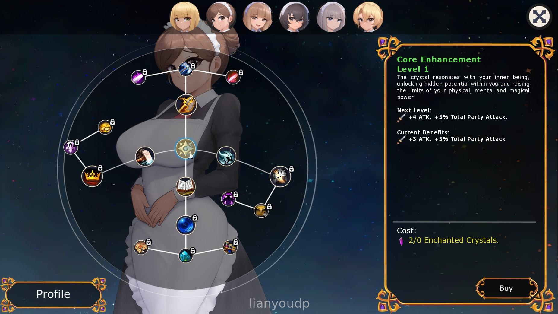 Unveiling the Unknown Screenshot 2