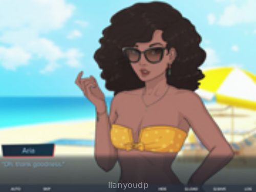 Quickie: Summer Special Screenshot 1