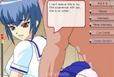 Grappling Sister R Aniki, fight with me! Screenshot 1