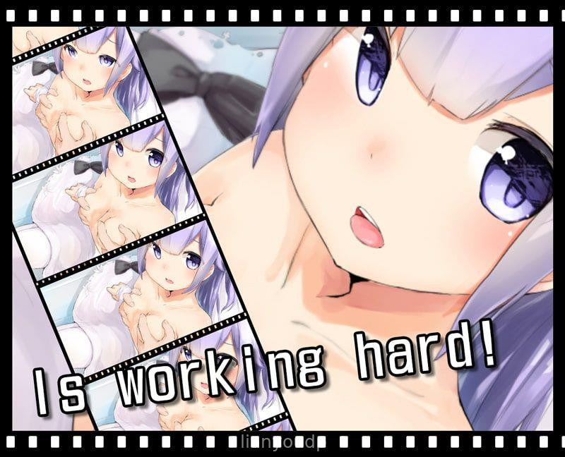 Going Hard With Oniichan! Screenshot 1