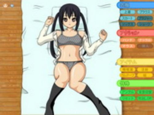 Azusa Play Screenshot 1