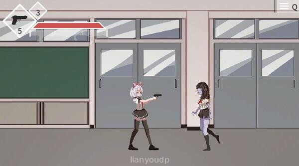 Syahata bad day Screenshot 1