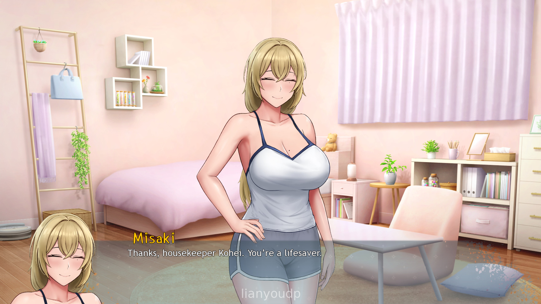 Whispers of Desire: Misaki's Path Screenshot 4
