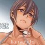 Bikini Slider
