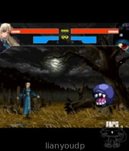 Goeniko vs Kuromaru Screenshot 1