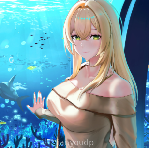 Whispers of Desire: Misaki's Path