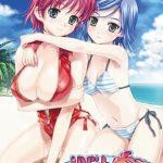 Touching Boin 2 Nao Mitsugu