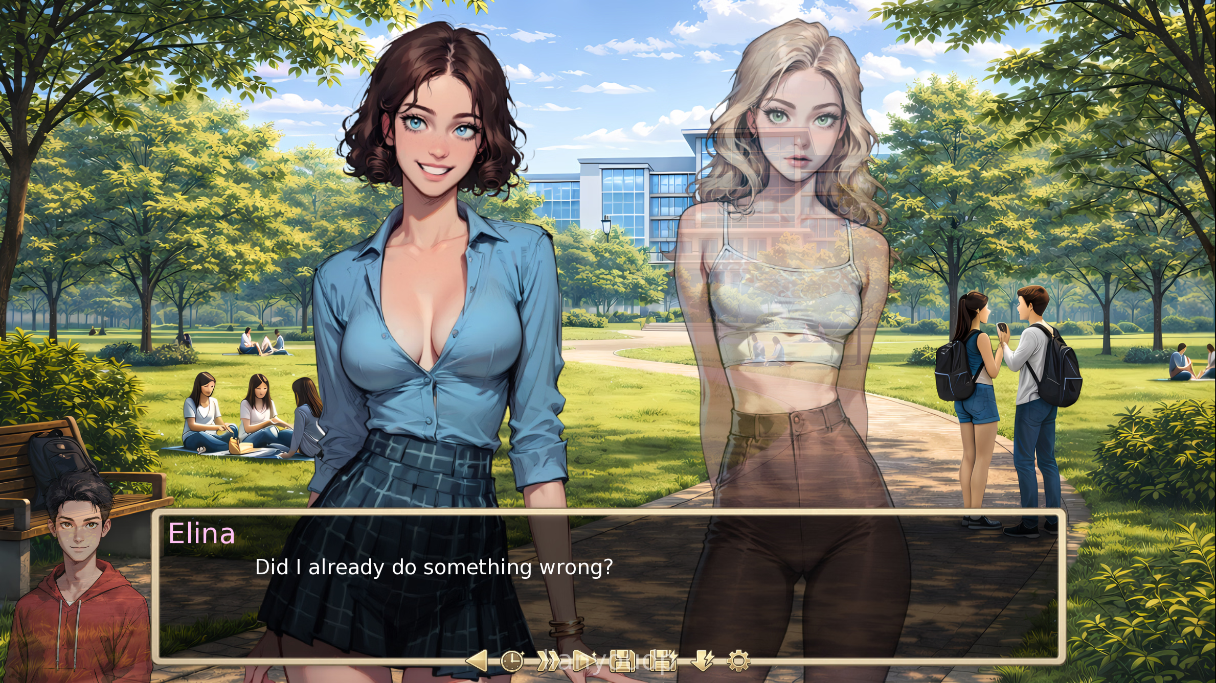 NTR: Never Truly Yours Screenshot 3