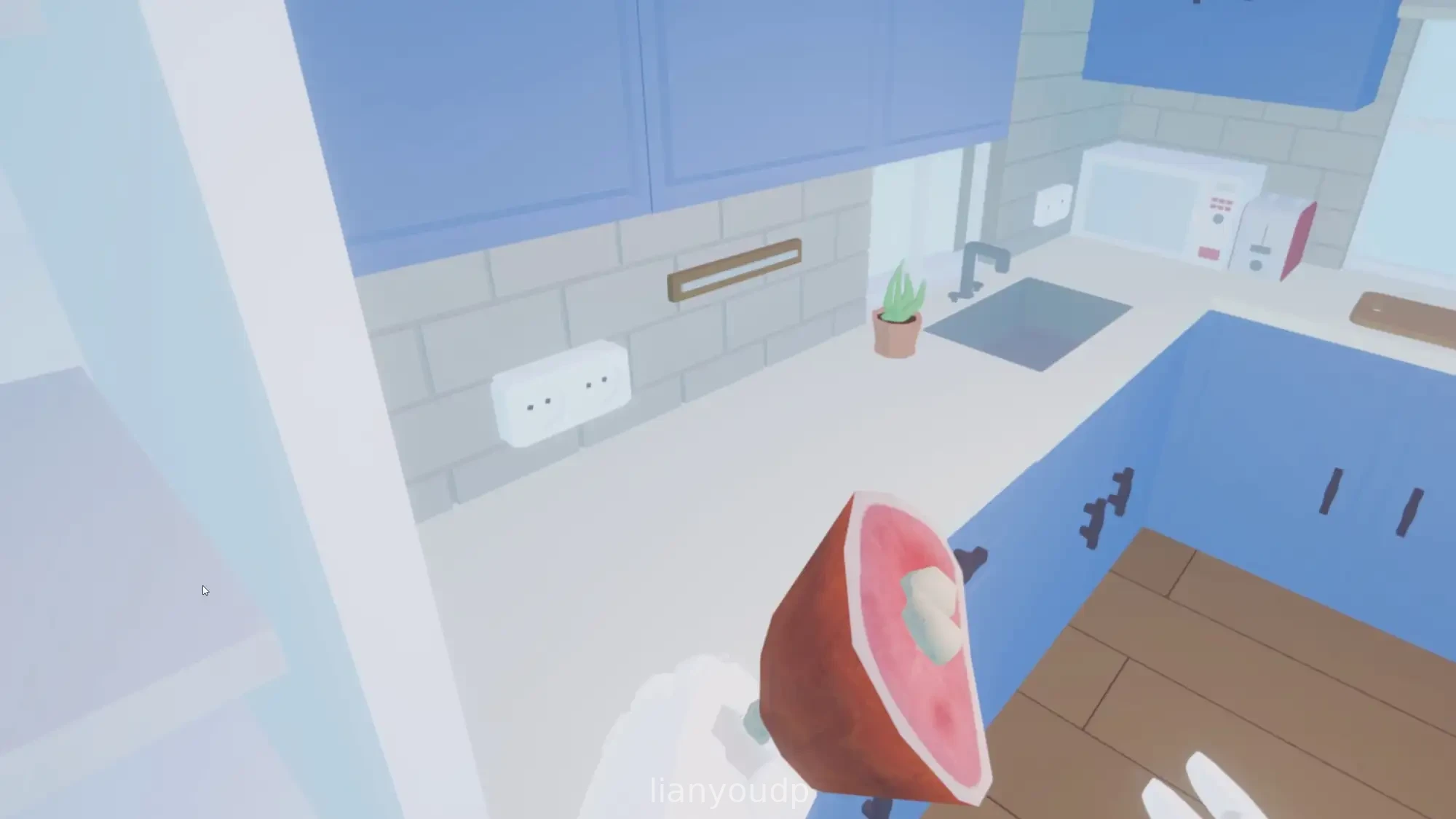 Dare To Lust VR Screenshot 2