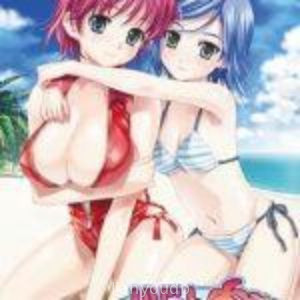 Touching Boin 2 Nao Mitsugu Screenshot 1