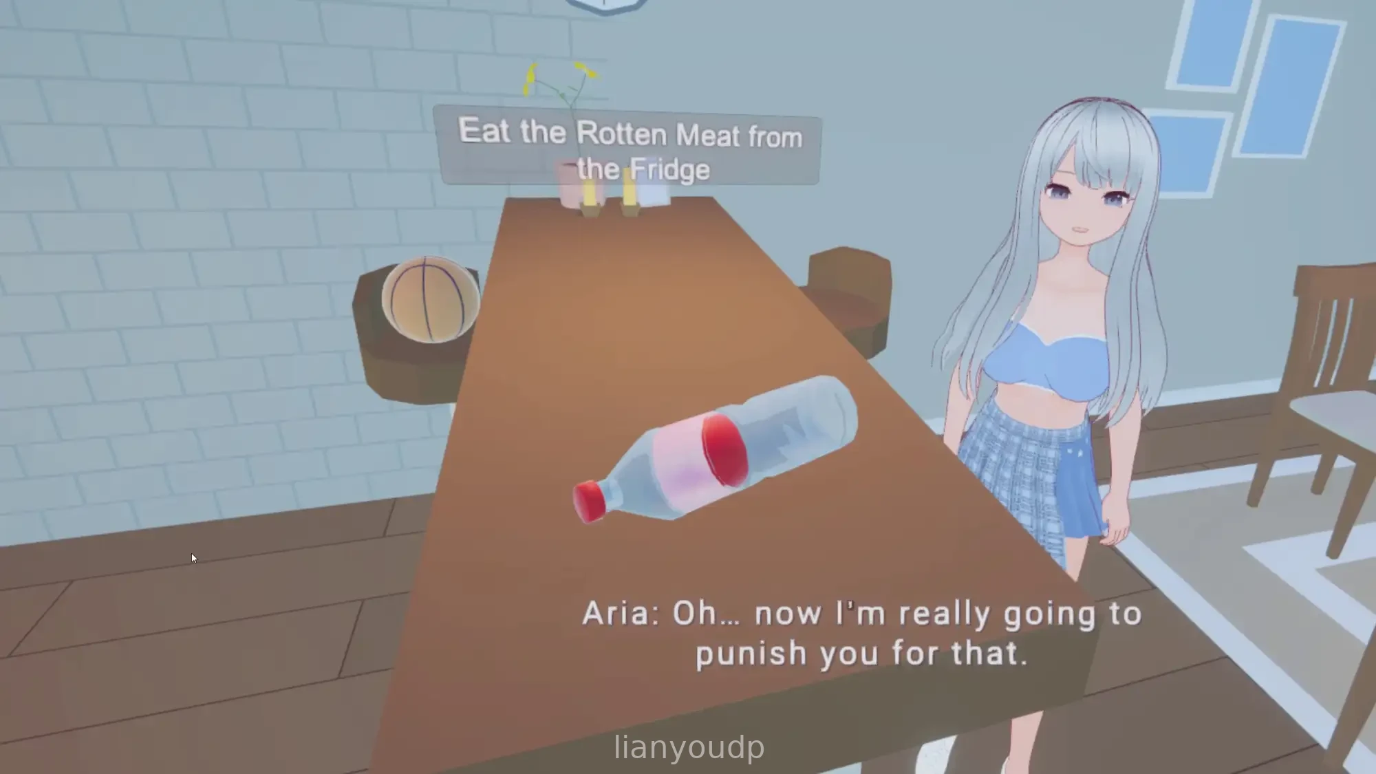 Dare To Lust VR Screenshot 1
