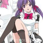 Panchira de Temptation Kanojo ~Good Day Master~