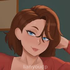 Lust in Suburbs