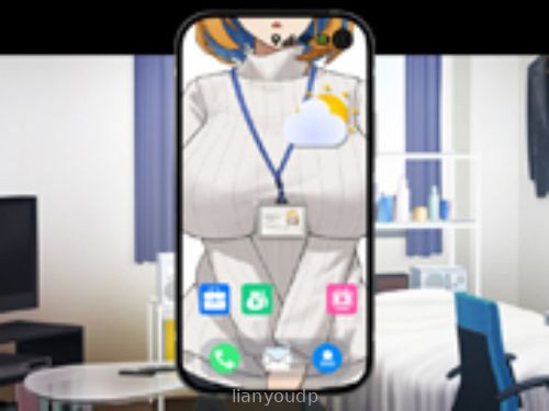What?! My Big Sis is Lewd Streaming from the Office Screenshot 1
