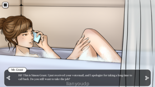 FORBIDDEN CONFESSIONS:NANNY Screenshot 1