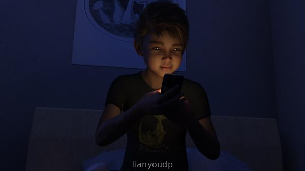 After That Night Screenshot 1