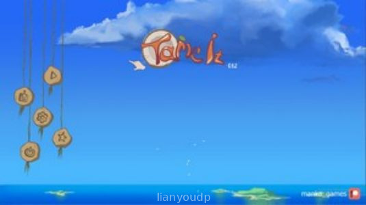 Tame it! Screenshot 3