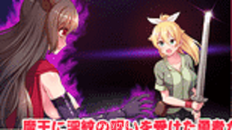 LewdCrest Hero Screenshot 1