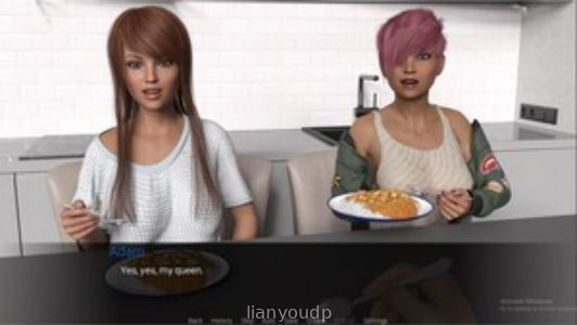 Family Again Screenshot 3