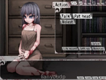 Life With A Slave -Teaching Feeling- Screenshot 1
