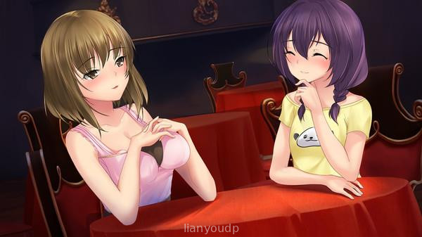 Negligee: Opposites Attract Screenshot 3