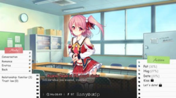 School Game Screenshot 3