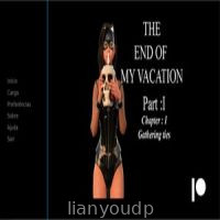 The End Of My Vacations
