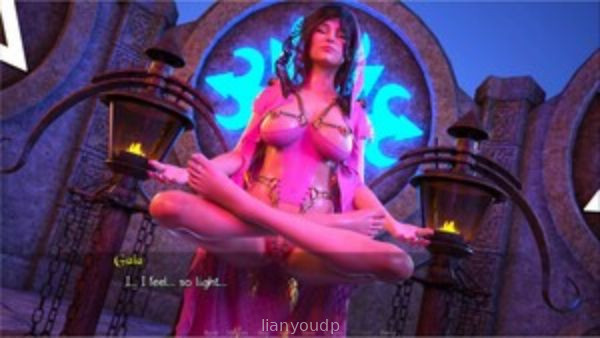 A Deceitful Act Screenshot 1