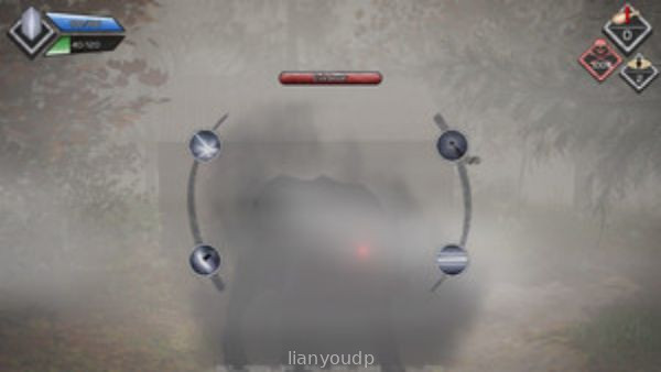 MIST Screenshot 1