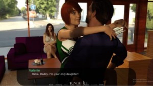Powers That Be Screenshot 1