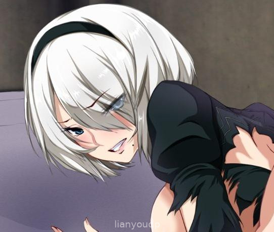 Nier Corruptica Screenshot 3