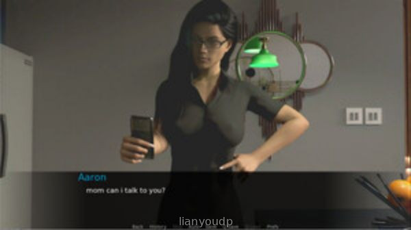 The Stalker Screenshot 1