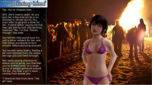 Interns Of Ecstacy Island Screenshot 1
