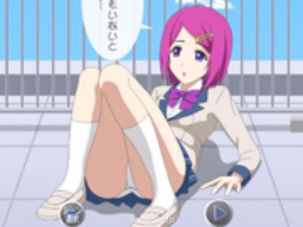 ELC Academy ~Wakuna Fukuroi & Nokoha Mizuguchi̻s Lewd School Life~ Screenshot 2