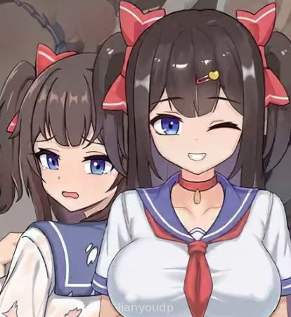 Intimate Days with My Tsundere Sister