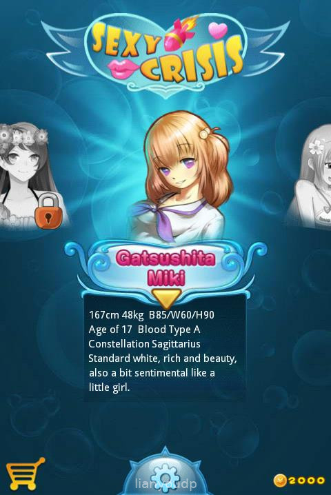 Sexy Crisis Screenshot 4