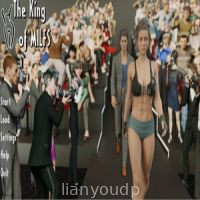 The King of Milfs