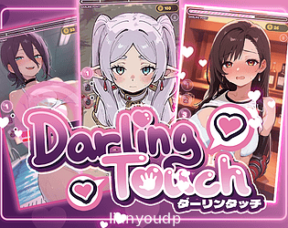 Darling Touch