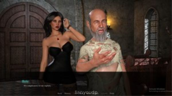 Sofia Unexpected Meeting Screenshot 1
