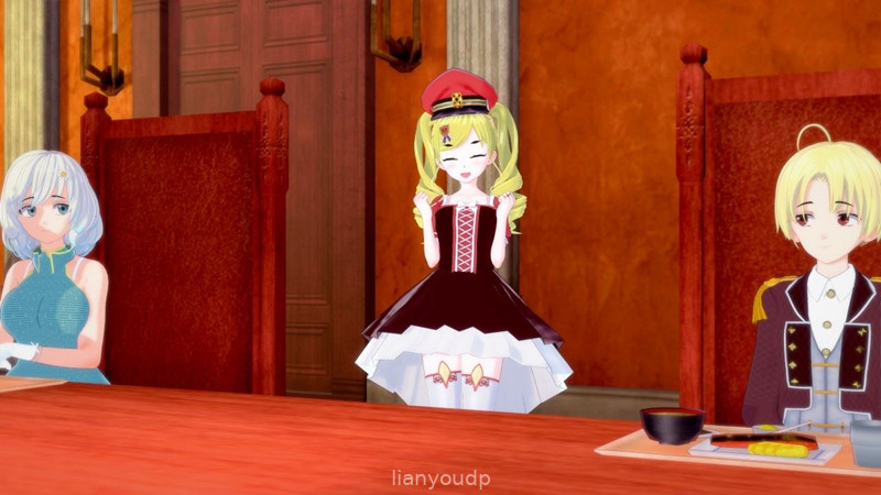 Realms of Lust Screenshot 1